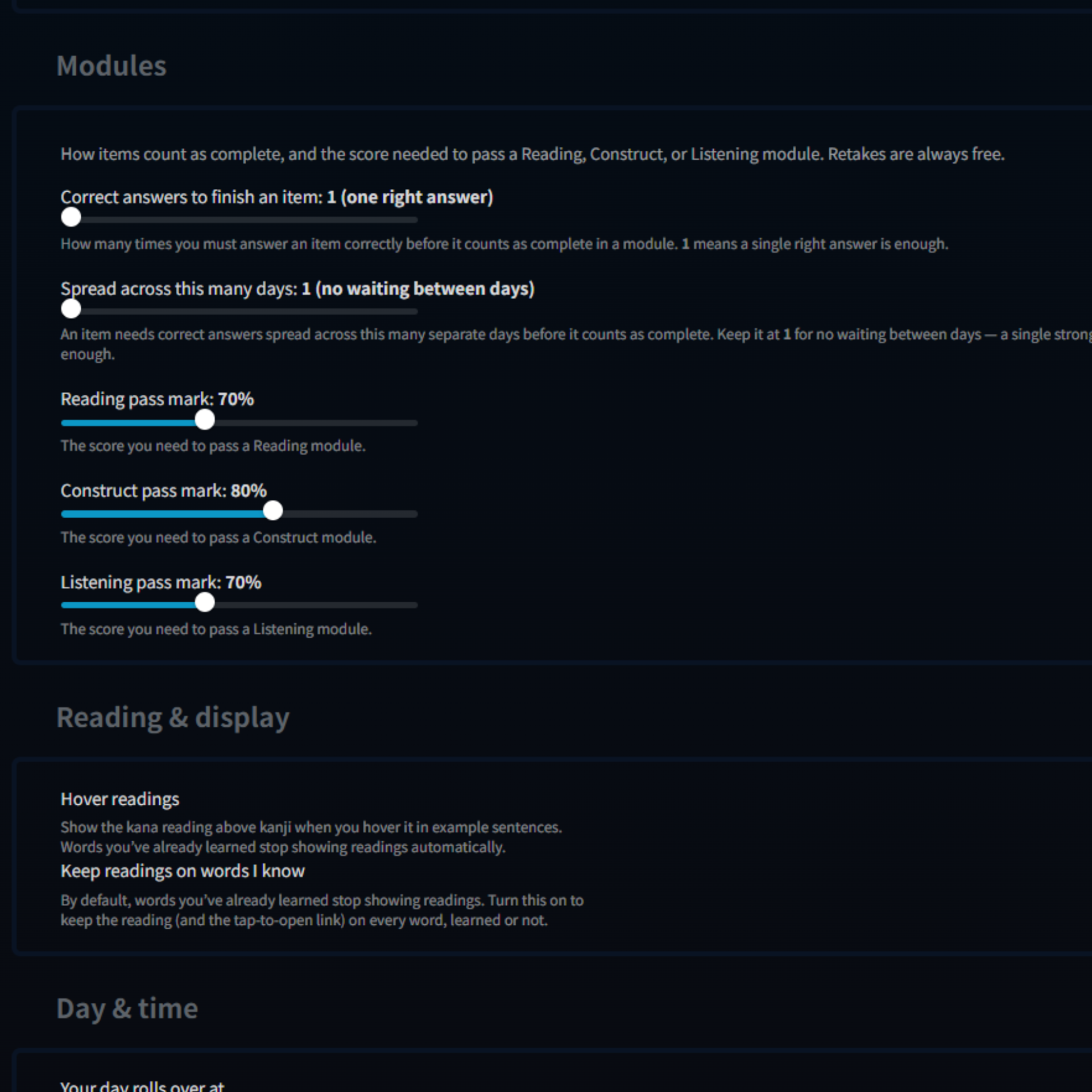 SRS settings: intensity presets, desired retention and per-day caps that reshape the whole schedule.
